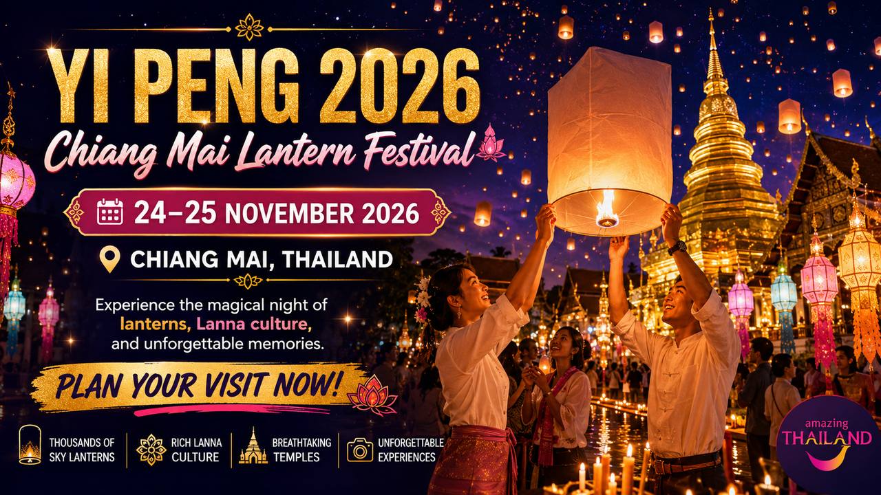 Yi Peng 2026 Chiang Mai lantern festival banner